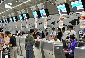 Check-in Counter