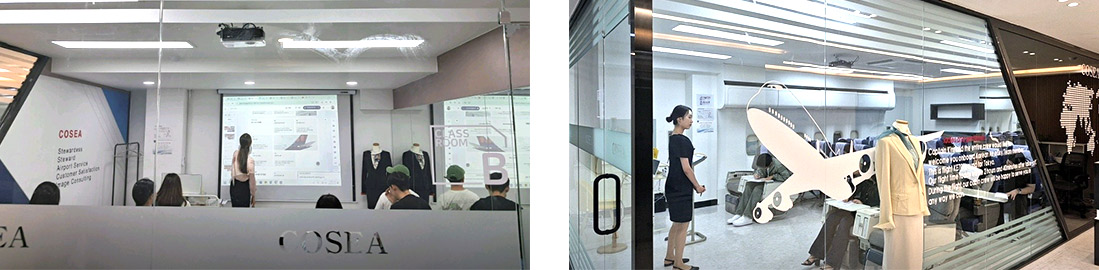 항공사지상직 수강생을 위한 스터디룸 제공